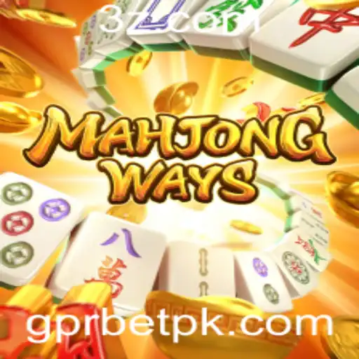 Descubra MahjongWays: Uma Reviravolta Moderna no Clássico Jogo Asiático